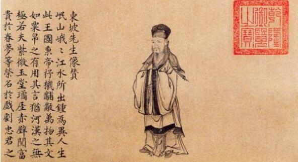 首个“苏轼特展”，会呈现哪些东坡名迹