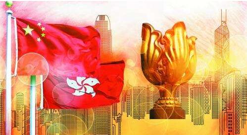 港股新年开门红 恒指涨1.25%金融股活跃