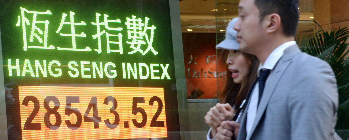 港股2020開門紅 本月有望上衝29000點