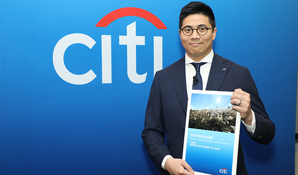 花旗料港經濟回升0.7% 恒指有望挑戰31000點