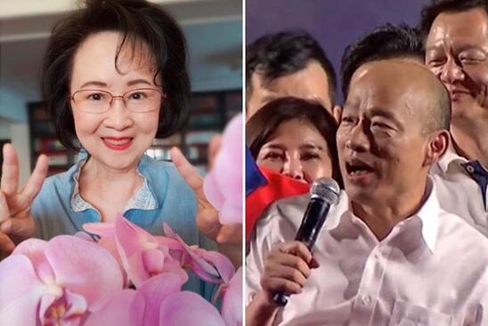 不满韩国瑜被抹黑攻击，琼瑶发3000字长文赞韩是“英雄”