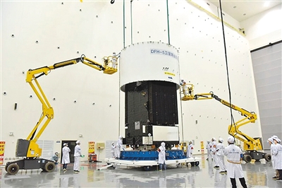 实践20号卫星成功定点