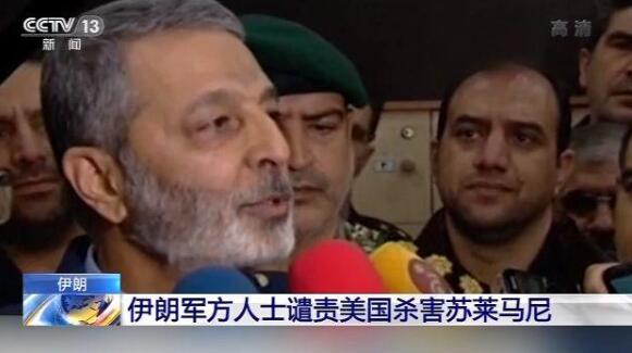 政治風險升溫 短線左右港股