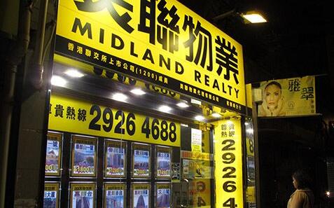 美聯：工商舖去年買賣差過海嘯