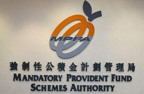 積金局籲投資勿長期保守