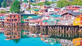 到智利，了解我们的“星球”