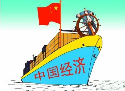 2019经济年报下周发布 四季度内外需同步企稳