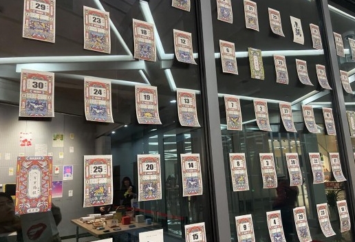 “颠覆”年味：传承文化 当国潮文创遇上年货