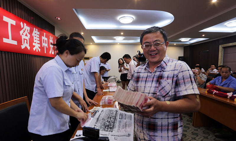 李克強簽署《保障農民工工資支付條例》 工資專款專用 逾期不付重罰