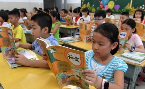 內地義務教育禁選用境外教材