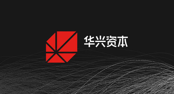 華興資本料內地經濟次季回穩