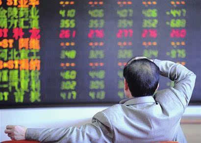 【午評】三大股指下探回升滬指跌0.57% 特斯拉概念延續強勢