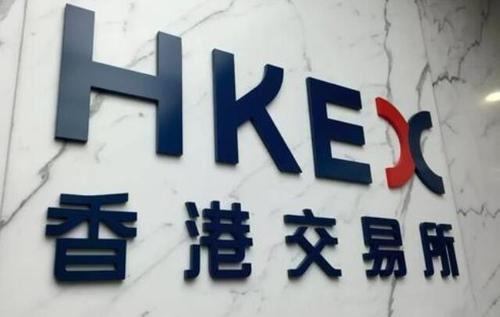 妥了，港交所IPO稳居第一