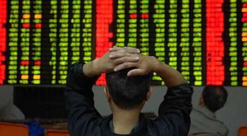 【收評】A股萎靡!三大股指全線跌超1% 軍工股尾盤走強