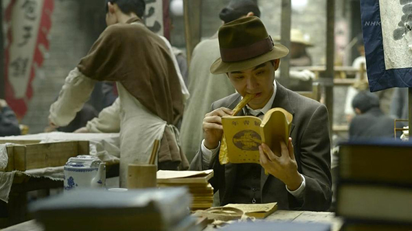 NHK《异乡人》：芥川龙之介眼中的上海