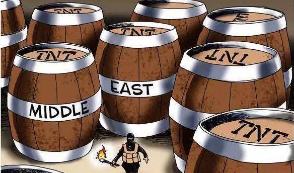 【漫步人生路】中東是個火藥庫