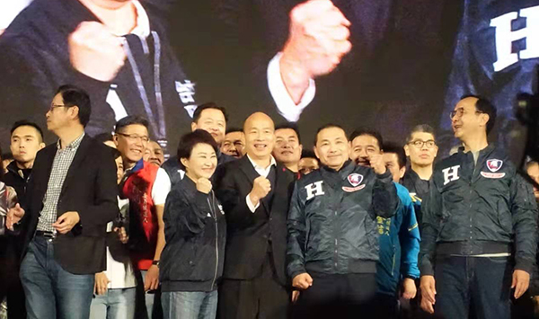 直擊臺灣大選：沸騰的凱道