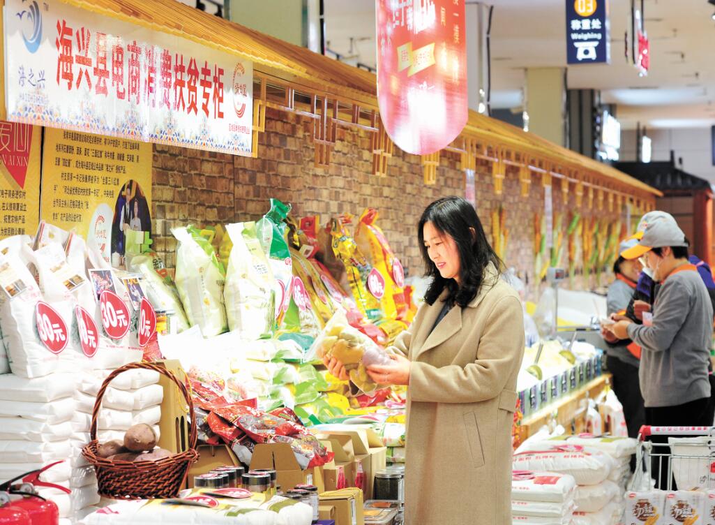 2020不確定性與新增長點並存 「三駕馬車」保稳无虞