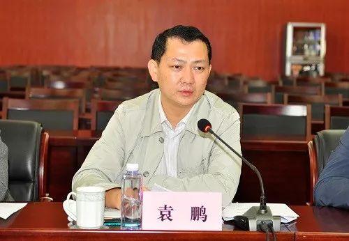 交通运输部科技司原副司长袁鹏被捕，孙小果继父曾行贿他