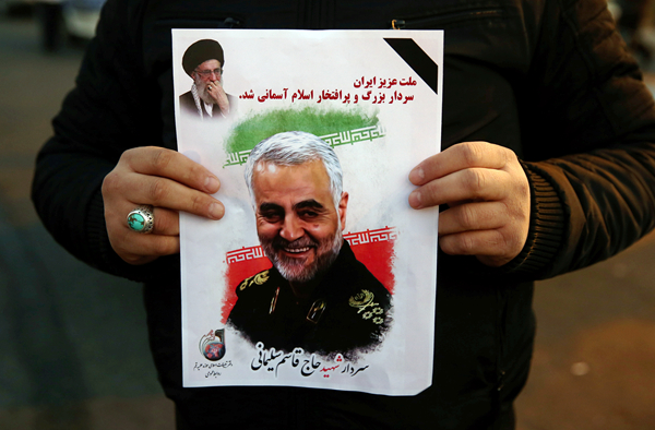 【投资周记】美伊衝突惡化機會不大