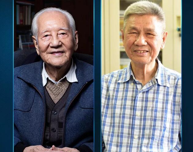 黄旭华、曾庆存获国家最高科学技术奖