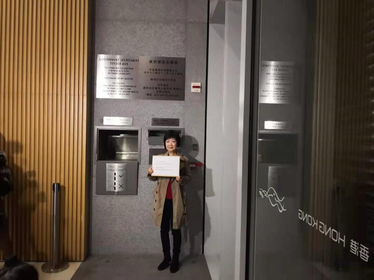 屯門青山灣住宅地最少收16份標書