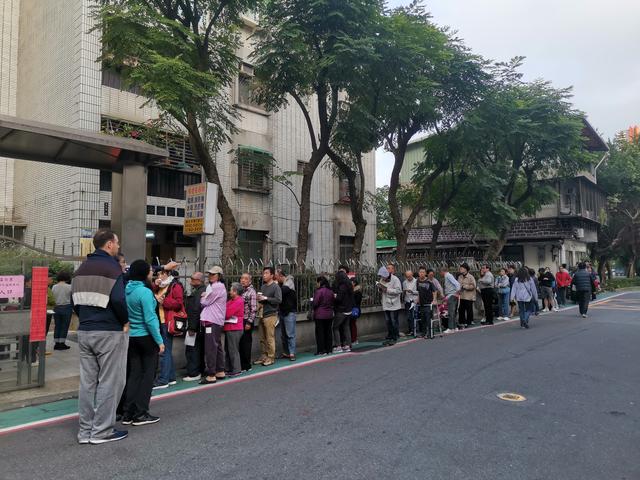 2020台湾大选投票正式开始 结果最快晚上8点揭晓