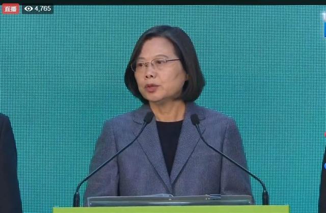 新华社：台湾“大选”结果当何以看待