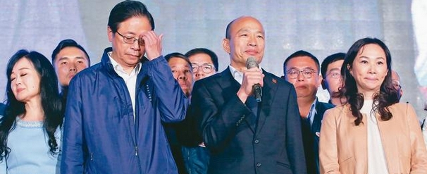 台大選蔡英文連任韓國瑜認敗選 京繼續反「獨」