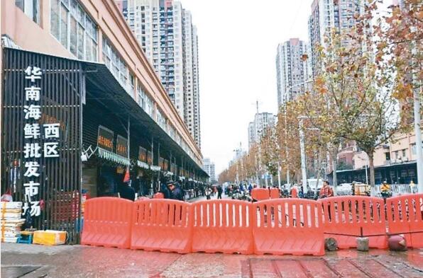 武汉通报新型冠状病毒感染肺炎：717人尚在接受观察