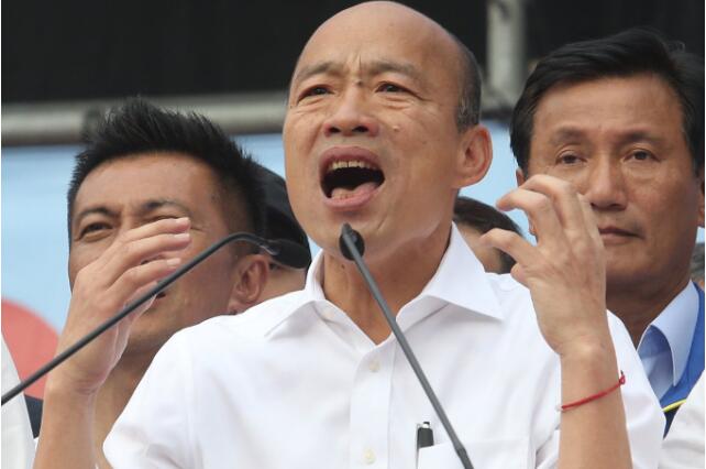 韓國瑜回高雄上班張亞中參選黨主席