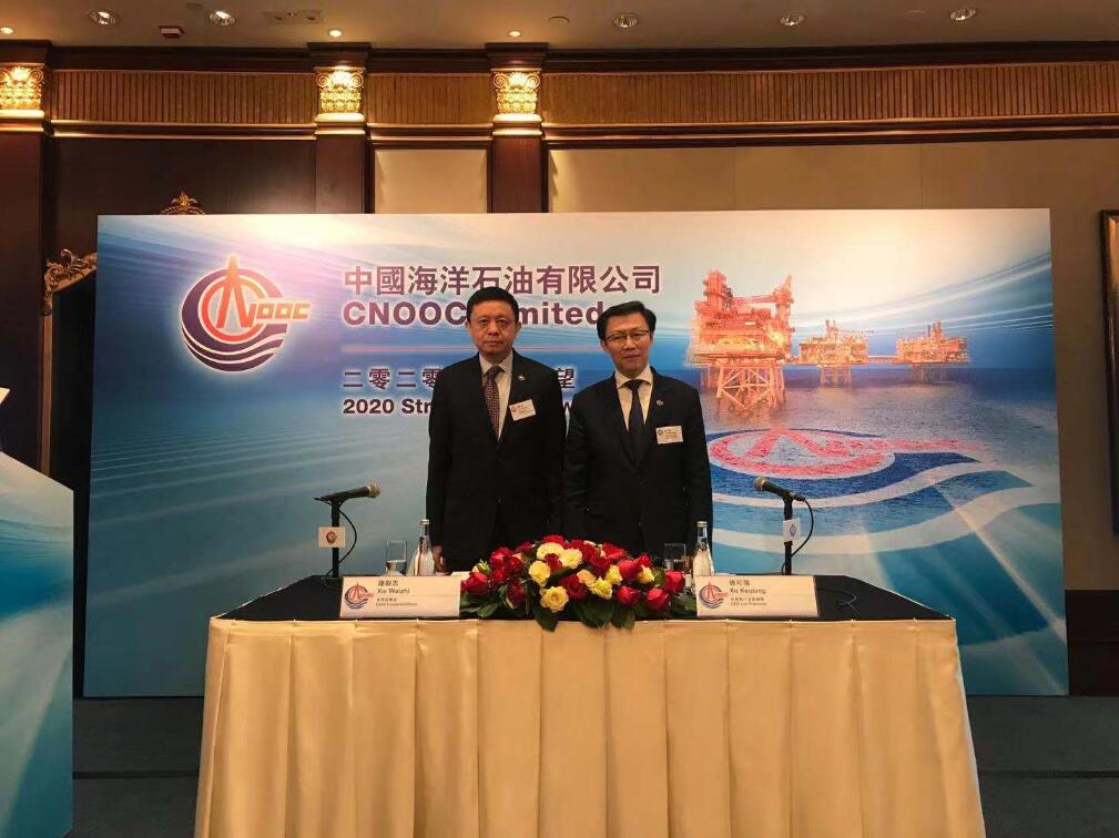 中海油今年產量擬增長逾3.38%