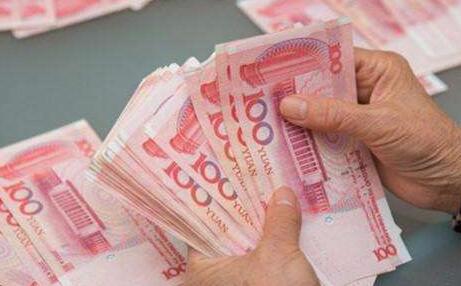 【快评】人民币腰杆子硬了