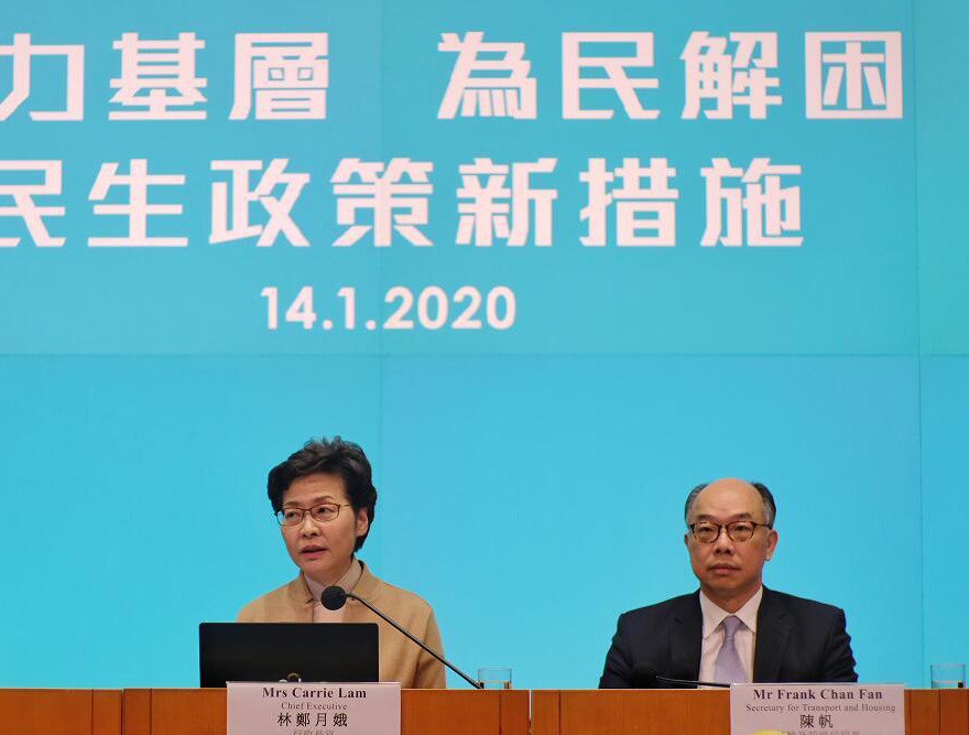 【商报时评】持續改善民生 增加市民獲得感