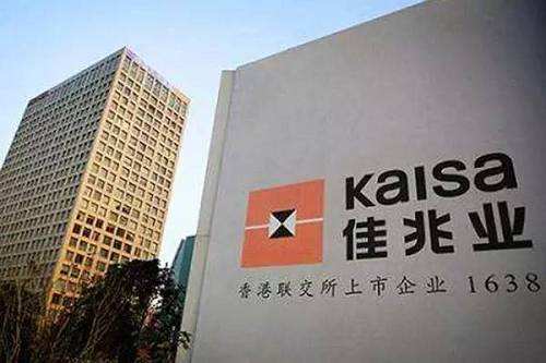 佳兆業或尋求合作發展青山灣地