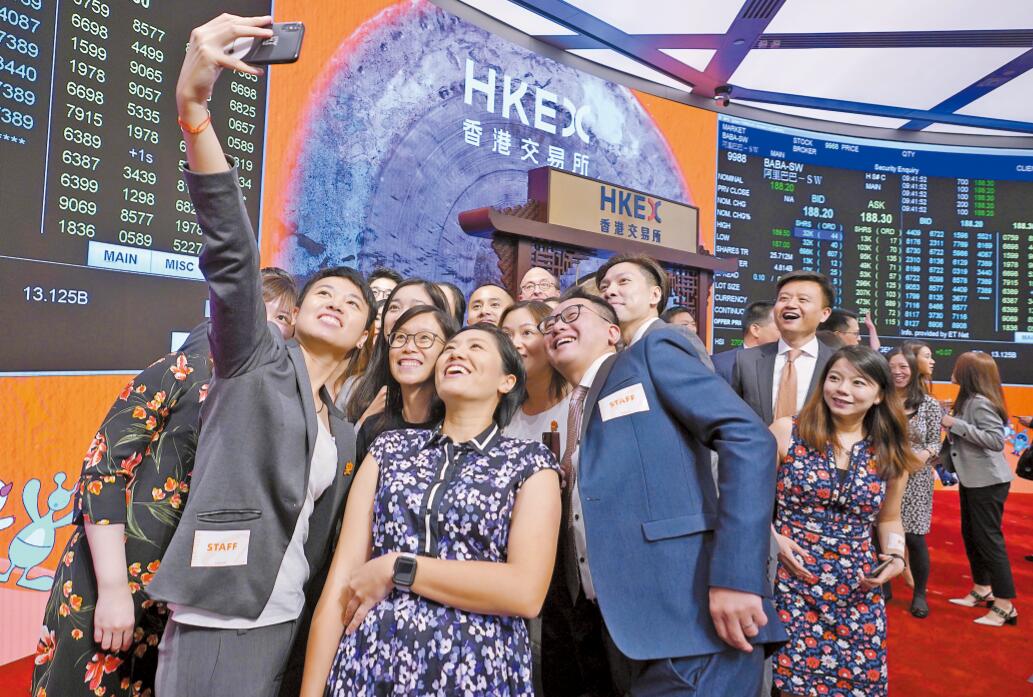 恒指料於29000點上落 關注中概股第二上市