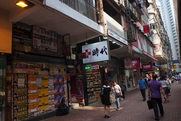 旅發局：去年下半年訪港旅客跌39% 全年跌14%