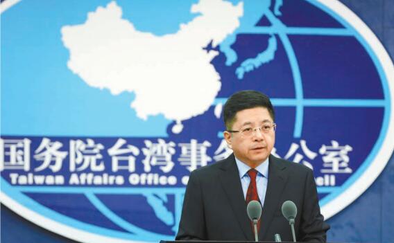 兩岸春節包機啟動 國台辦回應涉台熱點