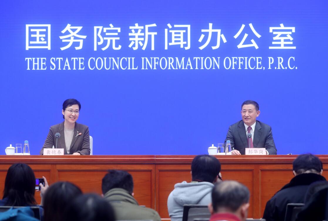 國新辦發布會上國資委表示鼓勵央企來港上市