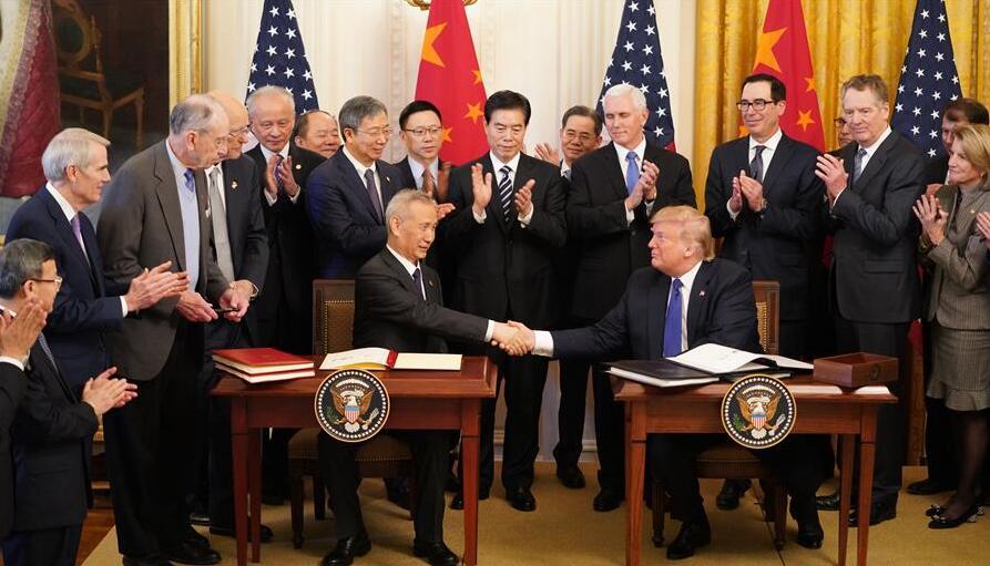 中美第一阶段经贸协议都签了什么内容？