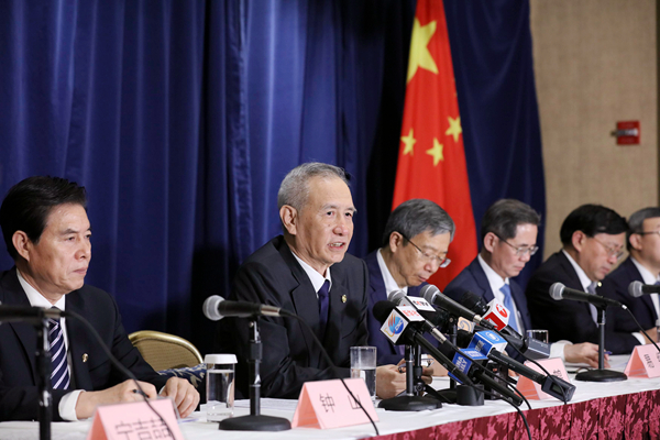 劉鶴談經貿協議 中方冀嚴守約定落實協議