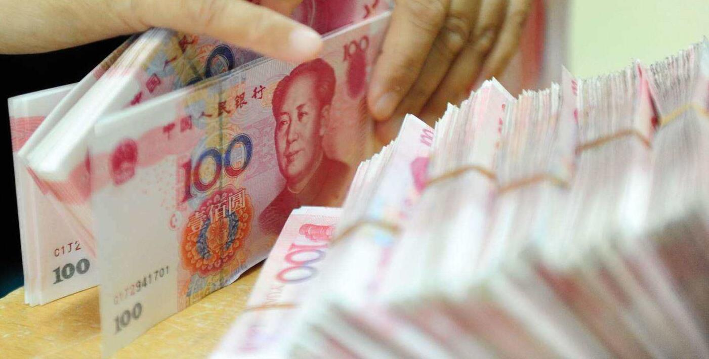 去年社融規模存量同比增10.7% 人行：降准仍存有限空間