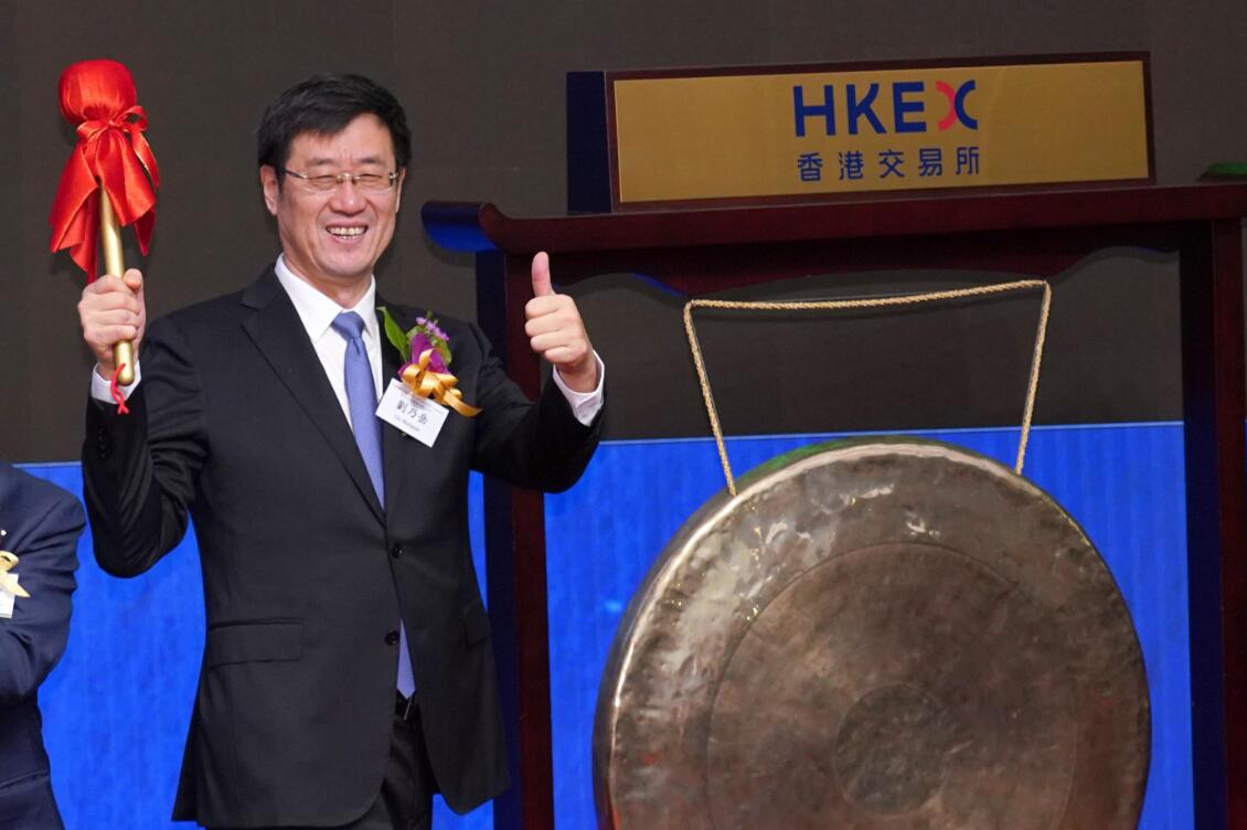 港交所七新股齊首掛 超購王新石文化股價一度翻倍