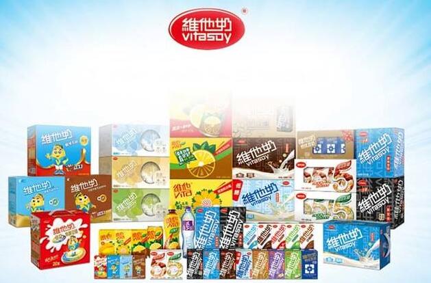 維他奶被狙擊不跌反升