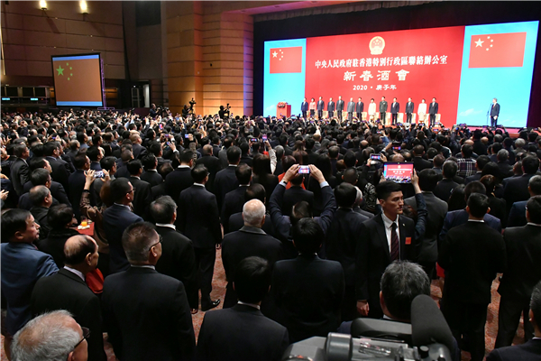【图评】和氣致祥 乖氣致異