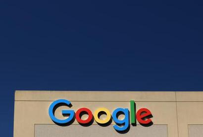 谷歌母公司Alphabet市值首次突破1万亿美元