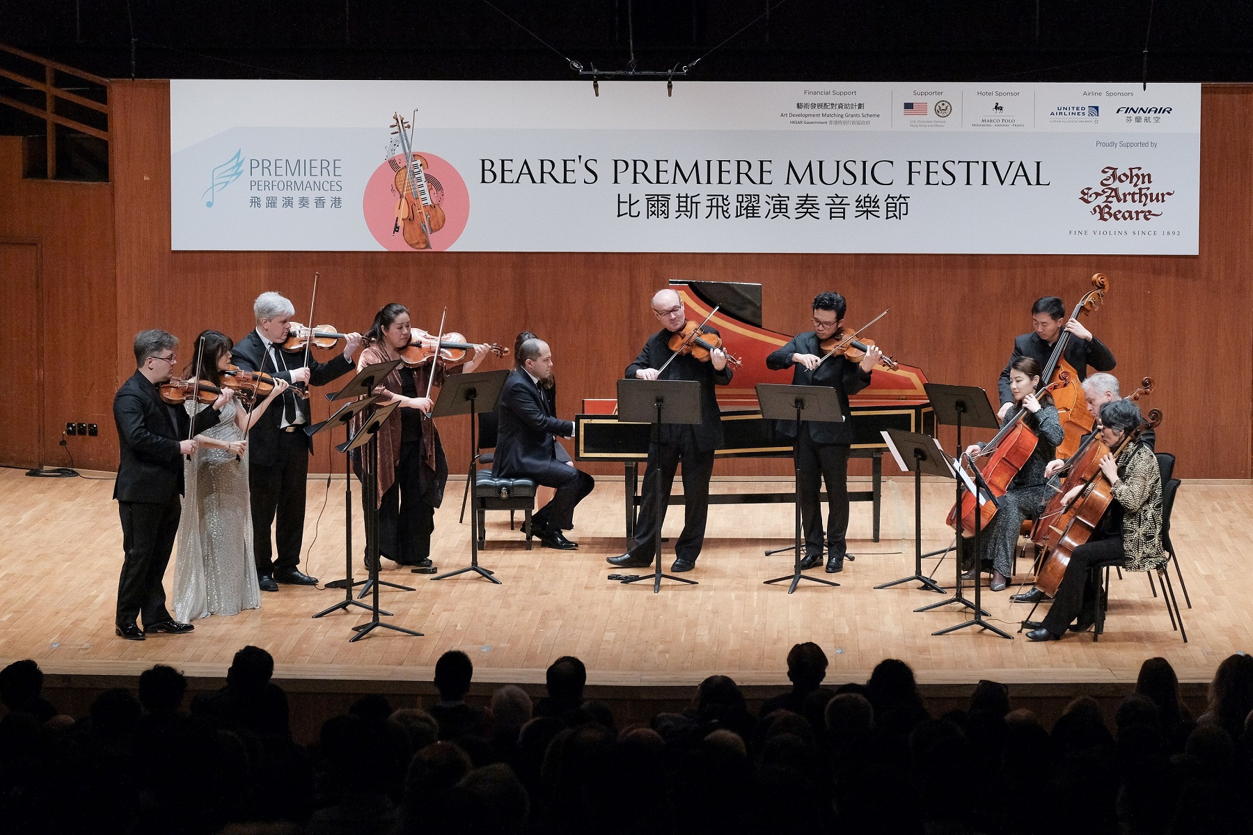 【藝評】世界級音樂盛會