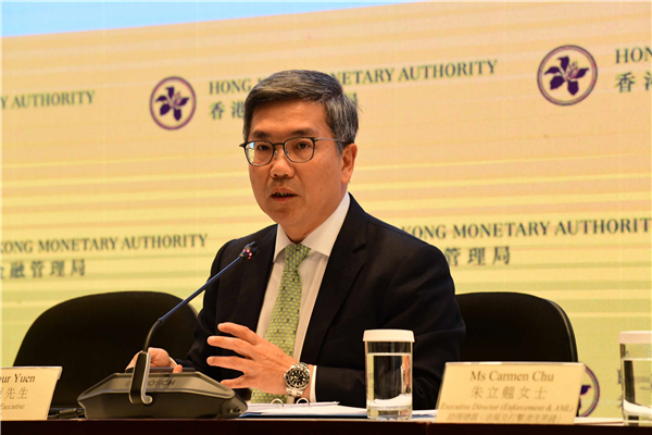 無資金外流 指標領先國際 金管局：港銀盈利能力良好