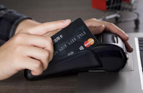 二代征信系统上线了！这些内容与你有关