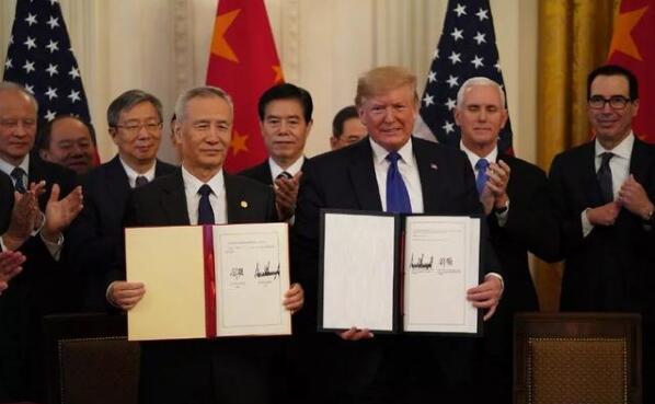 中美科技界积极评价两国签署第一阶段经贸协议